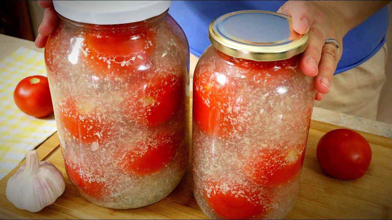 Tomates